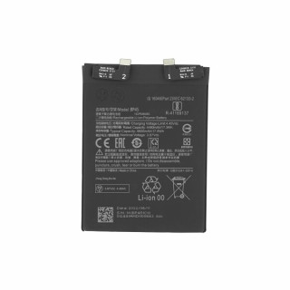 Батерия за Xiaomi 12 Pro / 12S Pro, BP45, 4600 mAh