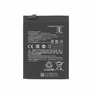 Батерия за Xiaomi Mi 11 Lite, BP42, 4250 mAh