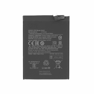 Батерия за Xiaomi Redmi Note 11 / Poco M4 Pro 4G, BN5D, 5000 mAh