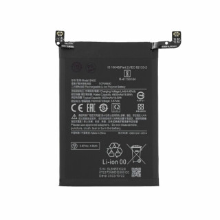 Батерия за Xiaomi Redmi Note 11 Pro 5G / Poco X4 Pro, BN5E, 5000 mAh