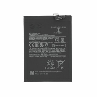 Батерия за Xiaomi Redmi Note 10 4G / Redmi Note 10S, BN59, 5000 mAh