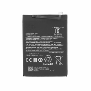 Батерия за Xiaomi Redmi 8 / 8A, 5000 mAh