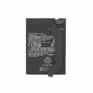 Батерия за Xiaomi Poco X3 GT / Redmi Note 10 Pro, BM57, 5000 mAh