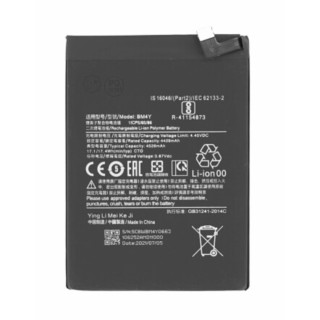 Батерия за Xiaomi Poco F3 5G / Redmi K40 5G, BM4Y, 4420 mAh