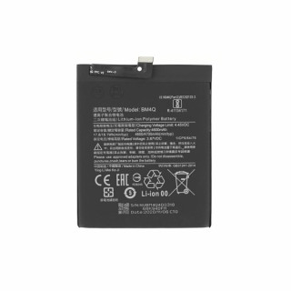 Батерия за Xiaomi K30 Pro / Poco F2 Pro 5G, BM4Q, 4400 mAh