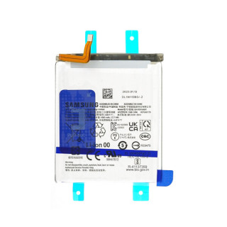 Батерия за Samsung Galaxy S23 Plus / SM-S916, оригинална, 4700 mAh