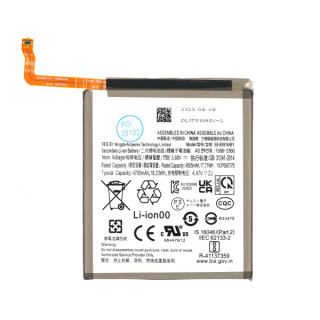 Батерия за Samsung Galaxy S23 Plus / SM-S916, 4700 mAh