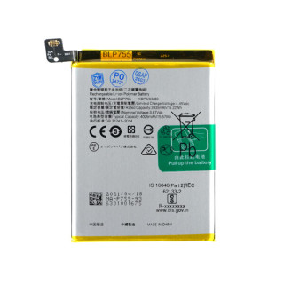 Батерия за Oppo Find X2 Lite / Reno3 / Reno 3 Pro, BLP755, 4025 mAh Батерия за Oppo Find X2 Lite / Reno3 / Reno 3 Pro, BLP755, 4025 mAh