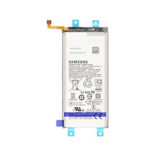 Батерия за Samsung Galaxy Z Fold4 / SM-F936, sub, оригинална, 2340 mAh
