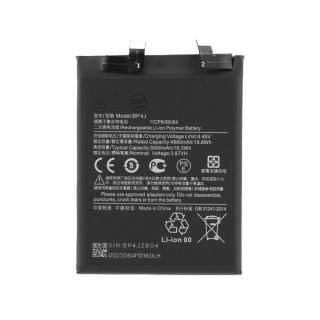 Батерия за Xiaomi Redmi Note 12 Pro+, BP4J, 5000 mAh