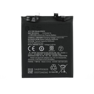 Батерия за Xiaomi 11T, BM59, 5000 mAh