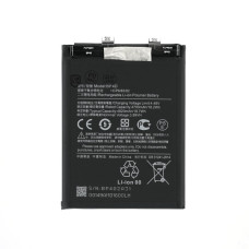 Батерия за Xiaomi 13 Pro, BP4D, 4820 mAh