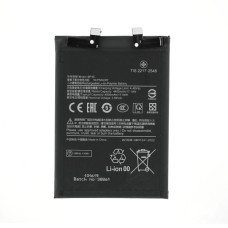Батерия за Xiaomi 13 Lite, BP4E, 4500 mAh
