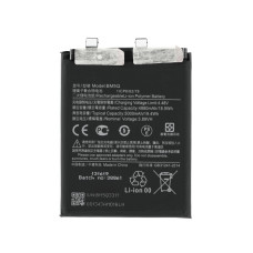 Батерия за Xiaomi 13 Ultra, BM5Q, 5000 mAh