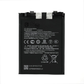 Батерия за Xiaomi 13T Pro, BM5S, 5000 mAh