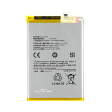 Батерия за Xiaomi Redmi 12 5G / Note 12R / Poco M6 Pro 4G, BM5R, 5000 mAh