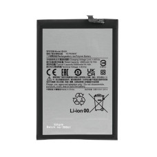 Батерия за Xiaomi Redmi 12C / Poco C55, BN5K, 5000 mAh