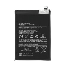 Батерия за Xiaomi Redmi Note 13, BN5P, 5000 mAh