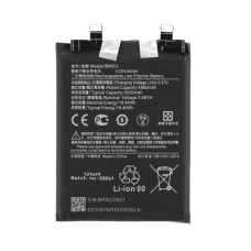 Батерия за Xiaomi Redmi Note 13 Pro+, BM5U, 5000 mAh Батерия за Xiaomi Redmi Note 13 Pro+, BM5U, 5000 mAh