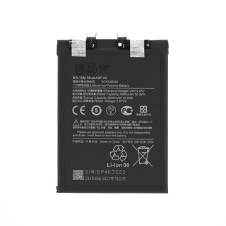 Батерия за Xiaomi Poco X5 / Redmi Note 12 Pro 5G, BP4K, 5000 mAh Батерия за Xiaomi Poco X5 / Redmi Note 12 Pro 5G, BP4K, 5000 mAh