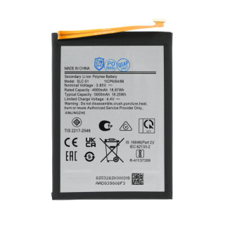 Батерия за Samsung Galaxy A05S, SM-A057, 5000 mAh