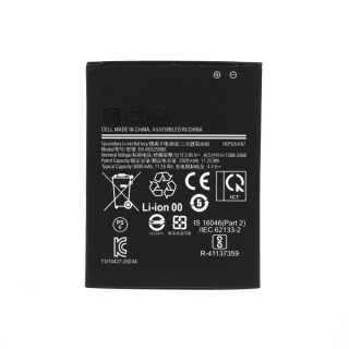 Батерия за Samsung Galaxy Xcover 5 / SM-G525, 3000 mAh