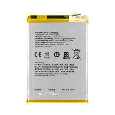 Батерия за Oppo A96, BLP879, 5000 mAh