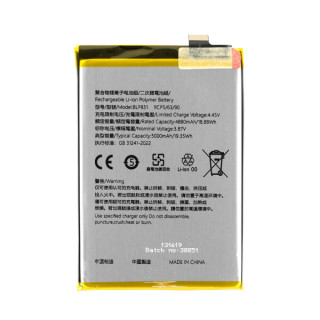 Батерия за Oppo A54 5G / A74 5G, BLP851, 5000 mAh