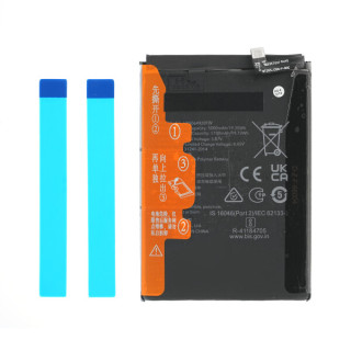 Батерия за Honor Magic5 Lite, HB506492EFW, 5100 mAh