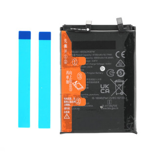 Батерия за Honor 70, HB506390EFW, 4800 mAh