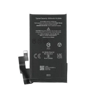 Батерия за Google Pixel 7 Pro, 4926 mAh