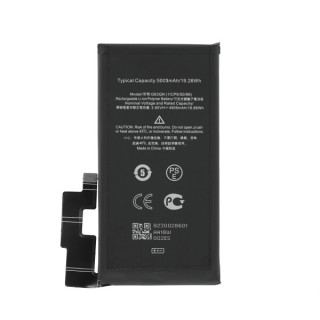 Батерия за Google Pixel 6 Pro, 5003 mAh