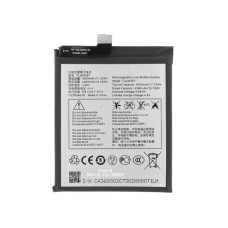 Батерия за TCL 10 5G / 20 5G / 30 XE 5G, 4500 mAh