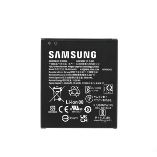 Батерия за Samsung Galaxy Xcover7 / SM-G556, оригинална, 4050 mAh