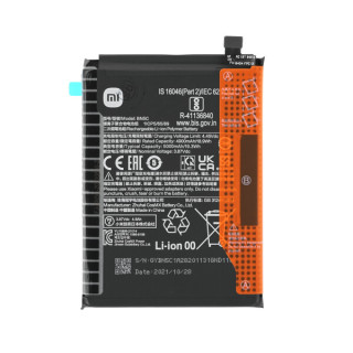 Батерия за Xiaomi Poco M4 Pro 5G / Redmi Note 11, BN5C, оригинална, 5000 mAh