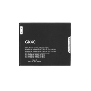 Батерия за Motorola Moto G4 / G5 / E3 / E4 / E5, 2800 mAh