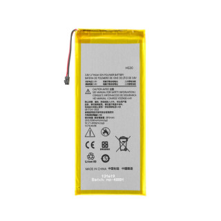 Батерия за Motorola Moto G5s / G6, HG30, 3000 mAh