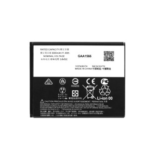 Батерия за Lenovo K10 (2019) / Motorola Moto E6 Plus, KC40, 3000 mAh Батерия за Lenovo K10 (2019) / Motorola Moto E6 Plus, KC40, 3000 mAh