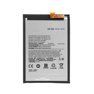 Батерия за Lenovo K12 Pro / Motorola G9 Power / Nokia G60 5G, MC50, 6000 mAh