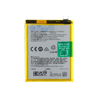 Батерия за Oppo Reno10, BLPA05, 5000 mAh
