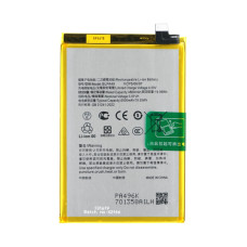 Батерия за Oppo A60, BLPA49, 5000 mAh