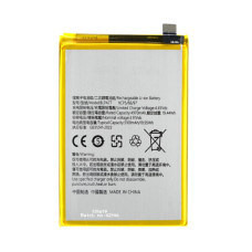 Батерия за Oppo A3x 4G / A40 / A40m, BLPA77, 5100 mAh