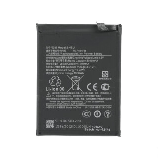 Батерия за Xiaomi Redmi Note 14, BN5U, 5110 mAh
