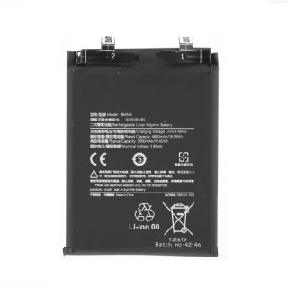 Батерия за Xiaomi 14T Pro, BM5W, 5000 mAh