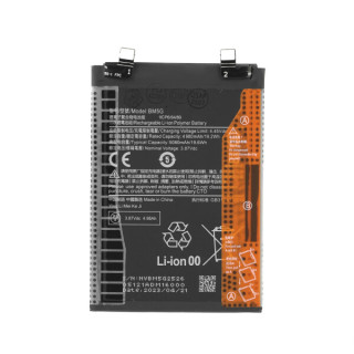 Батерия за Xiaomi Redmi Note 11T Pro / Poco X4 GT, BM5G, 5080 mAh