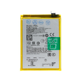 Батерия за Oppo Reno12 Pro, BLPA63, 5000 mAh