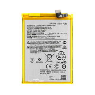 Батерия за Motorola Moto E14 / G14, PC50, 5000 mAh