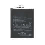 Батерия за Xiaomi 15, BP4U, 5400 mAh Батерия за Xiaomi 15, BP4U, 5400 mAh
