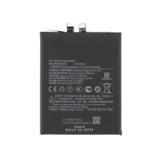 Батерия за Xiaomi 15 Pro, BM67, 6100 mAh