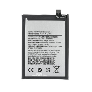 Батерия за Samsung Galaxy A05 / SM-A055, 5000 mAh